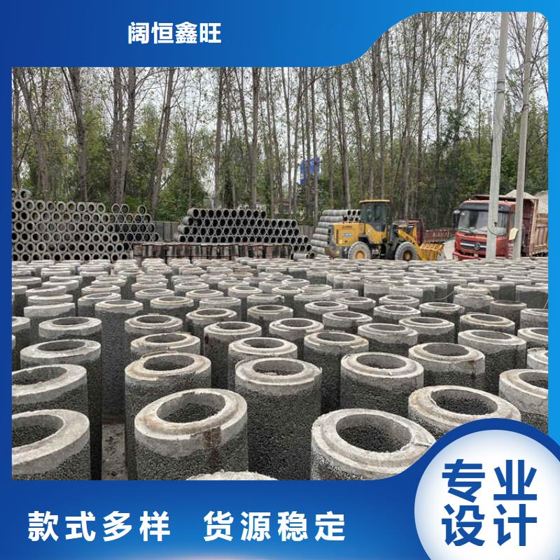 320mm無砂管無砂管可定制