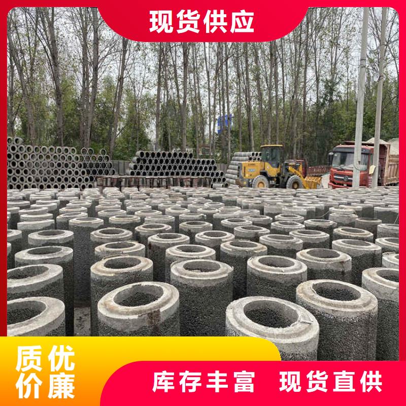 無砂集水管無砂管現(xiàn)貨充足