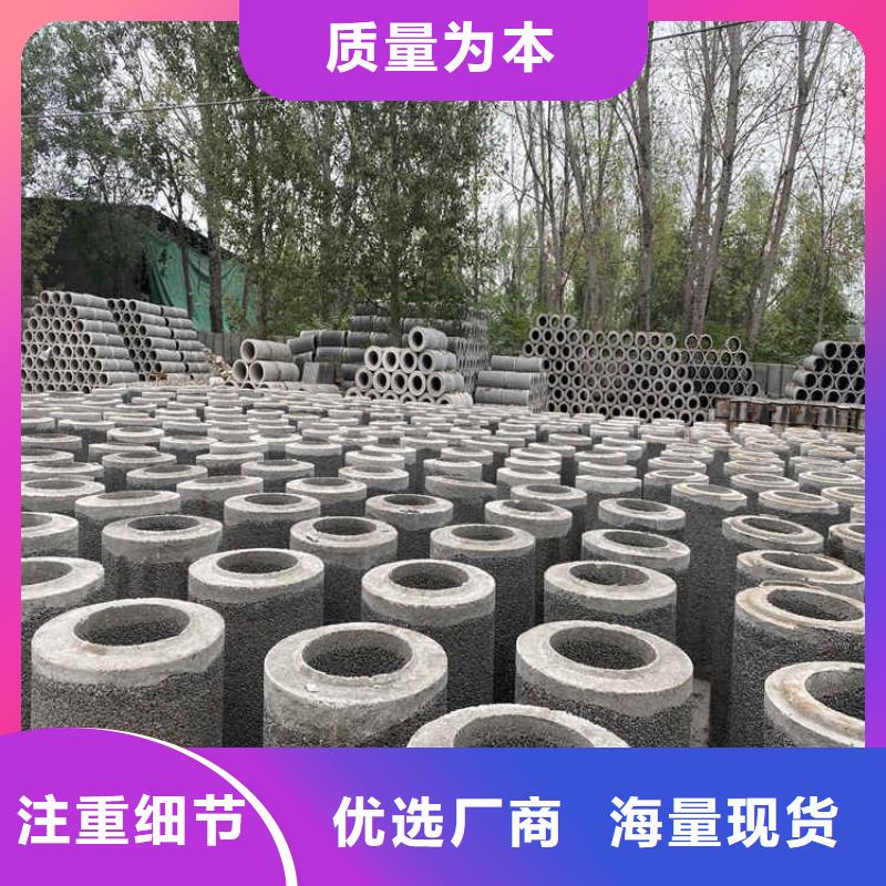 園林灌溉用無(wú)砂管無(wú)砂管工廠直銷