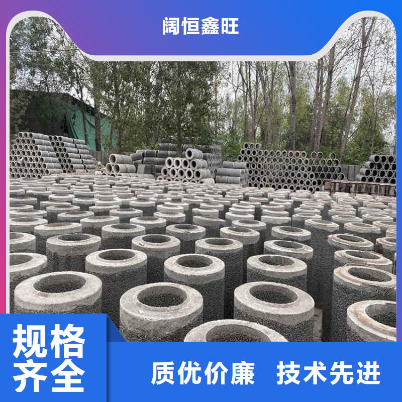 地鐵水利降水管無砂管價格優(yōu)惠
