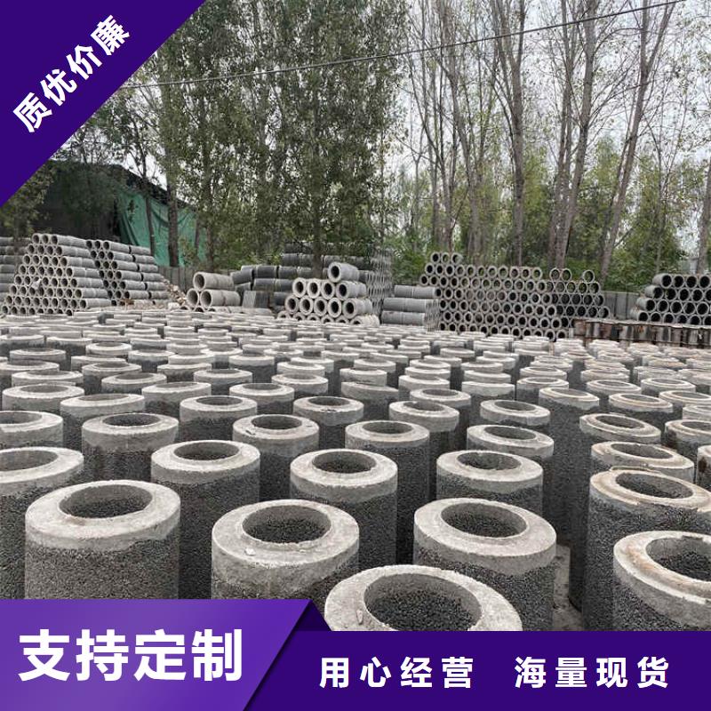 720*600无砂管无砂管按需定制