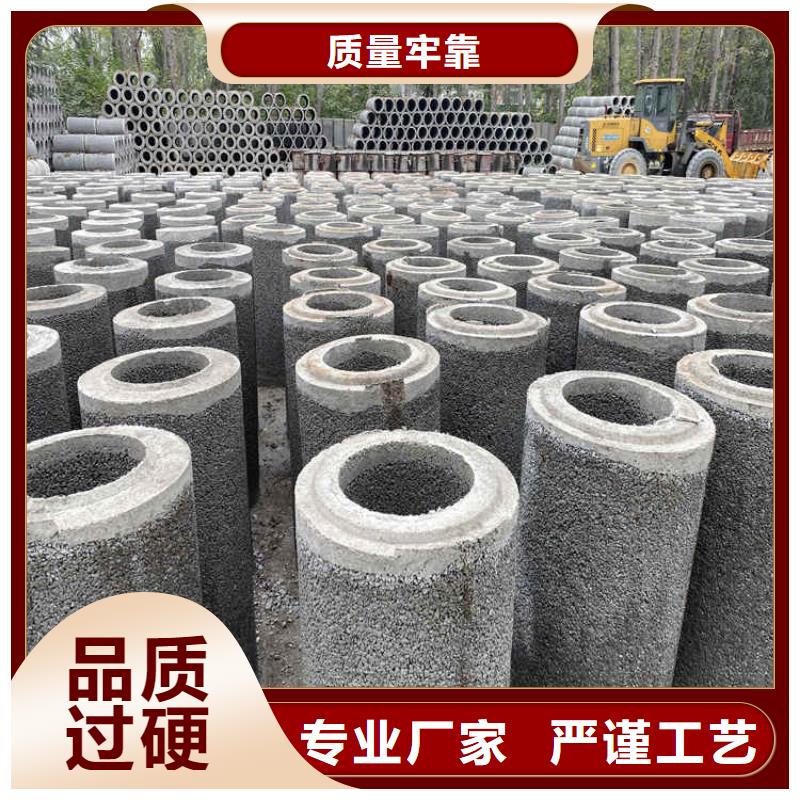 720*600無砂管無砂管按需定制