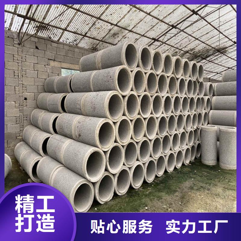 鋼筋水泥管無砂管制造廠家