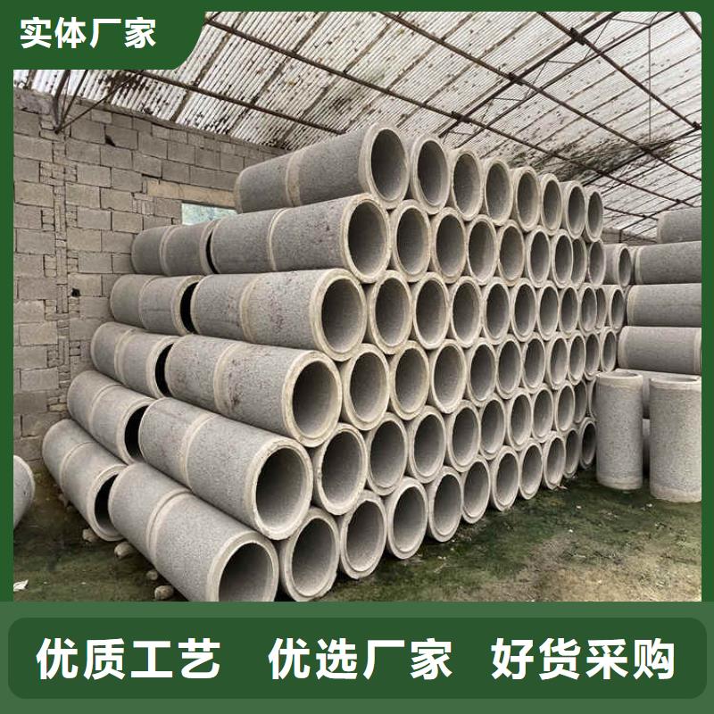 无砂水泥管无砂管按需定制