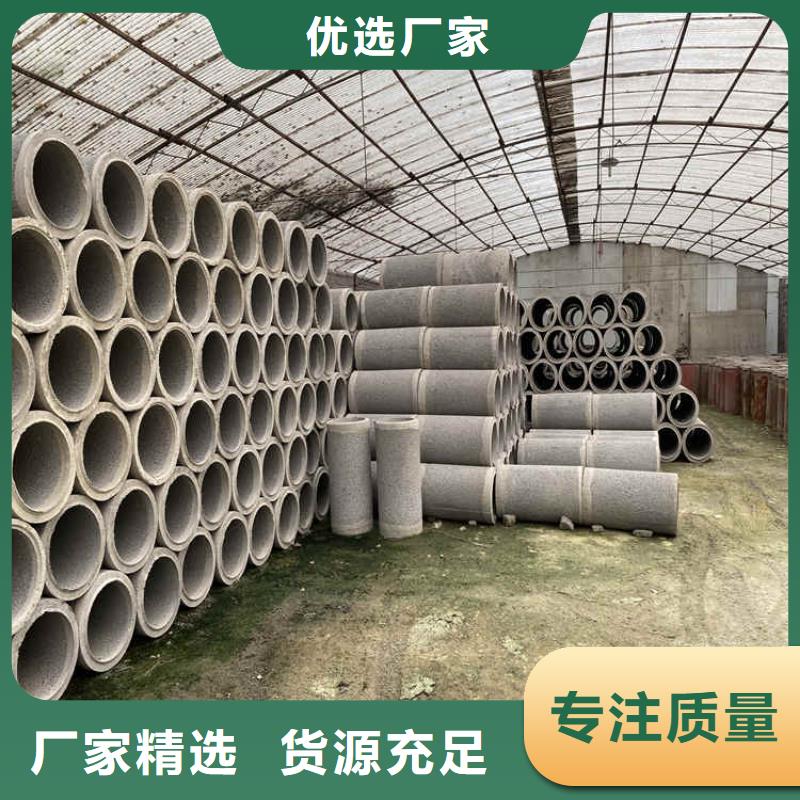 960mm無砂水泥管無砂管定制價(jià)格