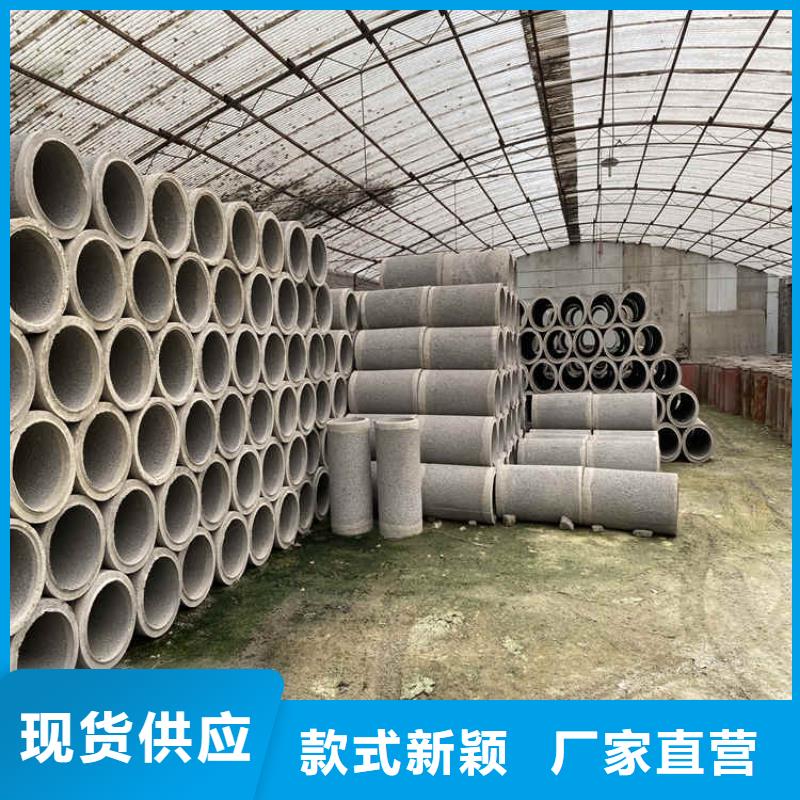 500*300無砂管無砂管優(yōu)惠報價
