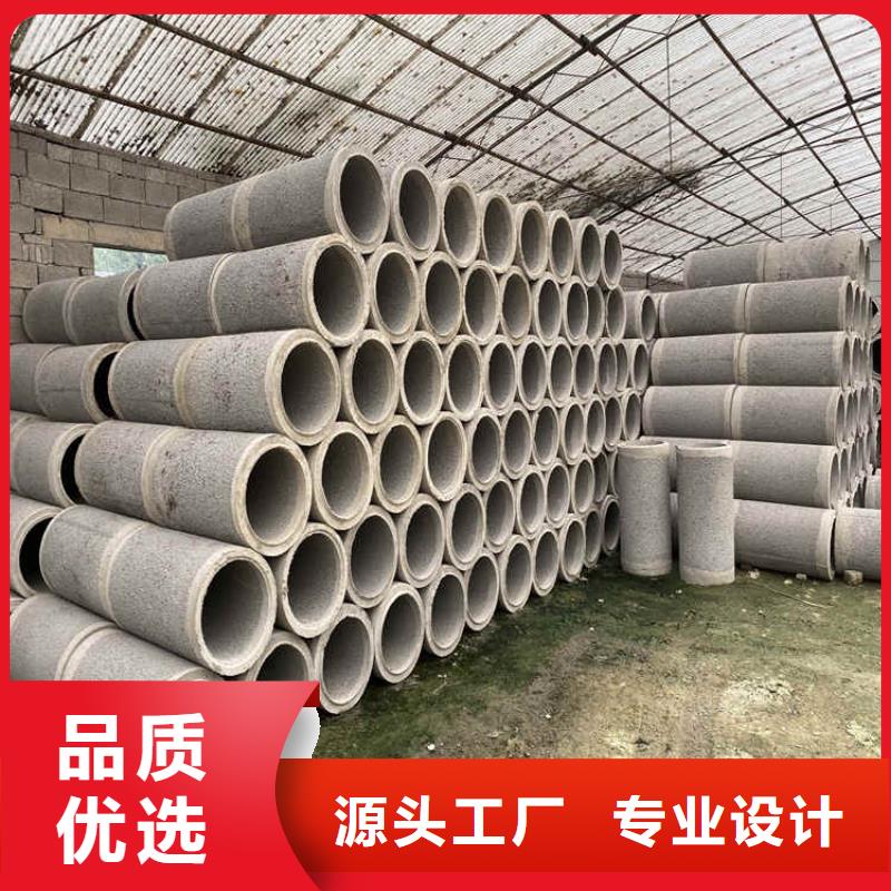 降水井无砂管无砂管售后无忧
