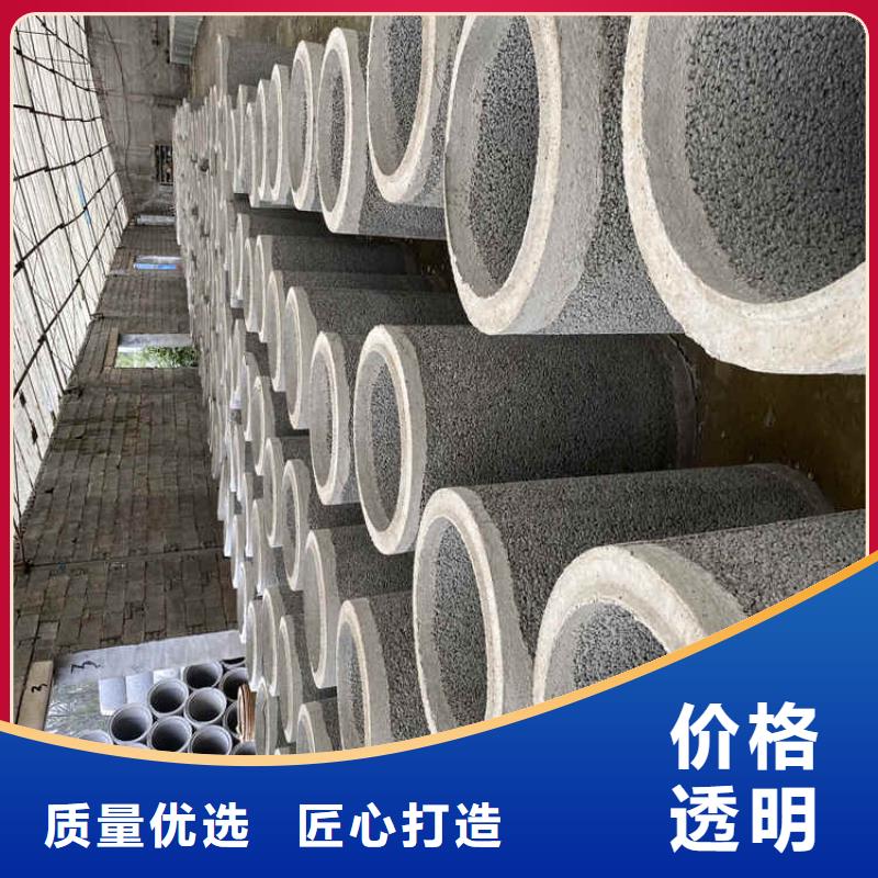 1200mm无砂管无砂管发货快