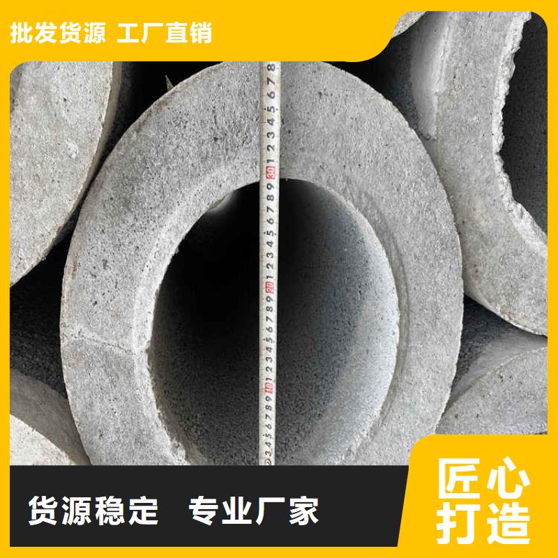 鋼混井壁無(wú)砂管生產(chǎn)基地