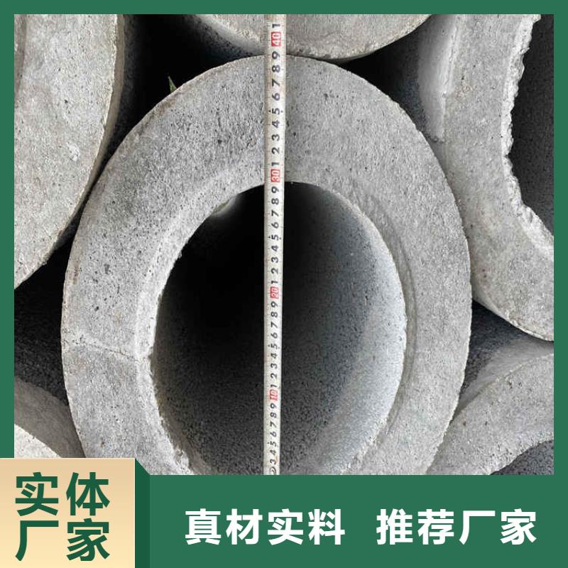 平口無(wú)砂管無(wú)砂管量大從優(yōu)