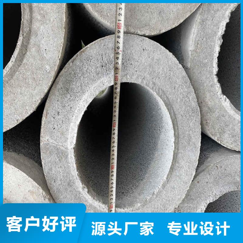 园林灌溉用无砂管无砂管工厂直销