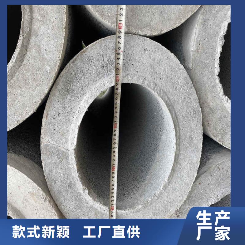 大口徑無砂管300400無砂水泥管一米價(jià)格