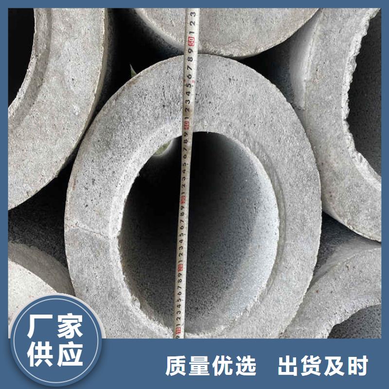 鋼筋水泥管無砂管制造廠家