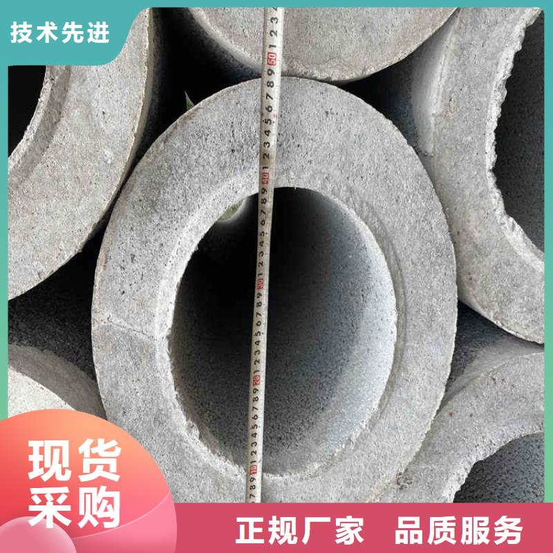 鋼混水泥管無砂管型號齊全