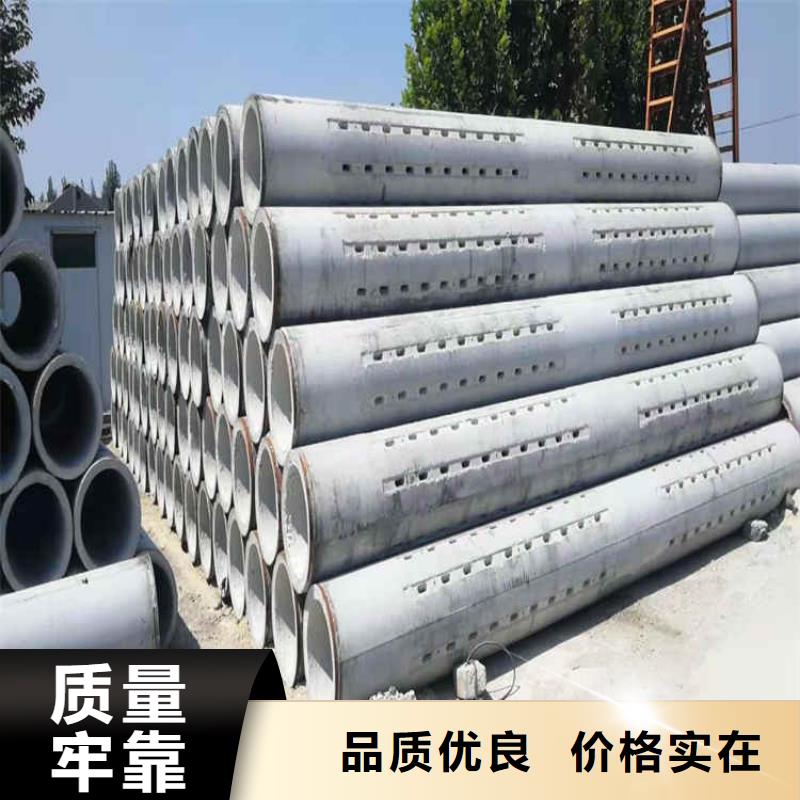 600mm無砂水泥管無砂管優(yōu)惠報價