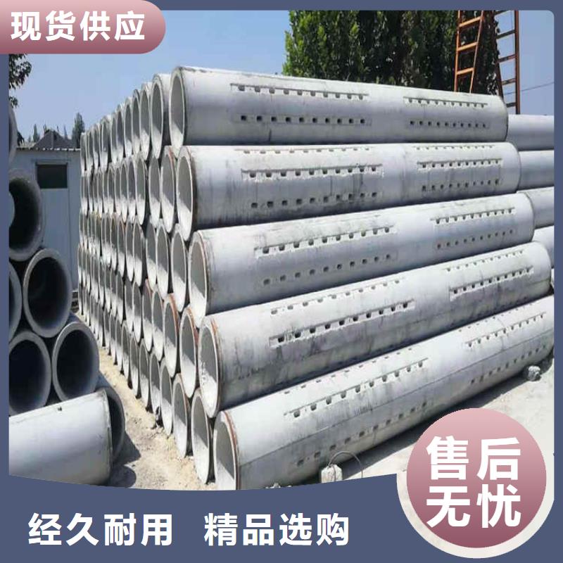 基坑降水井无砂管无砂管按需定制