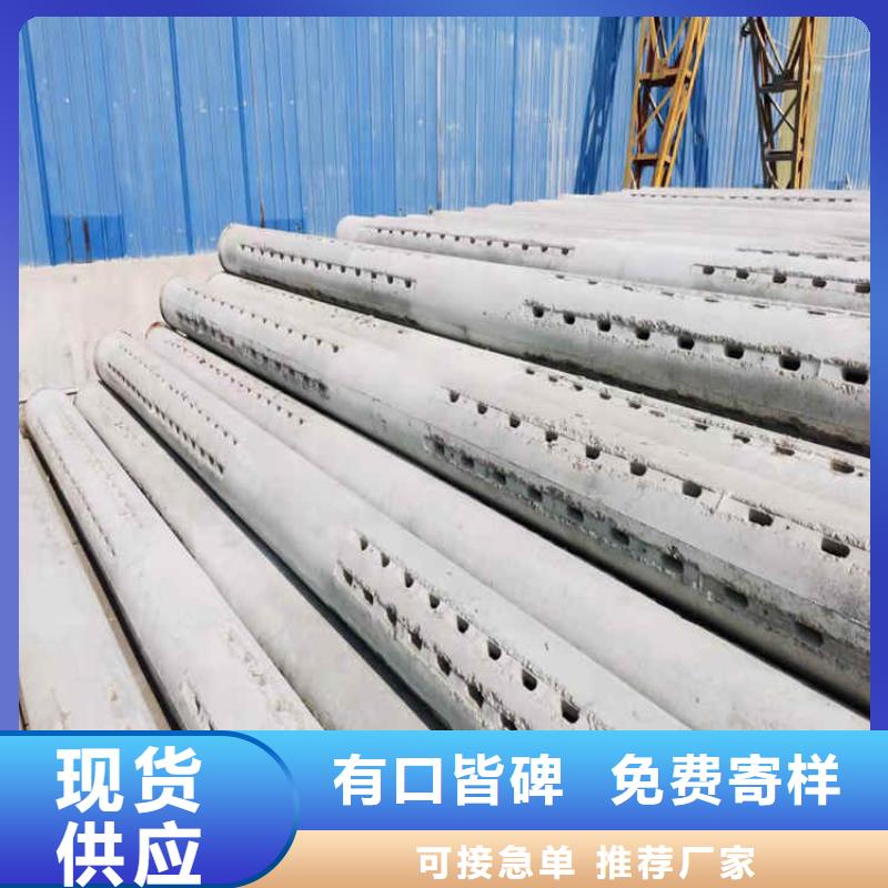 500mm无砂水泥管无砂管欢迎订购