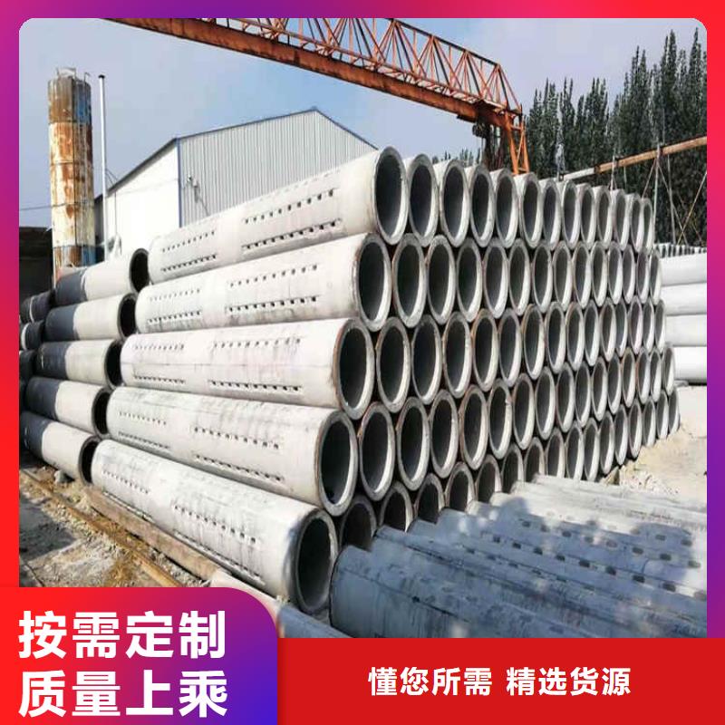 基坑降水井无砂管无砂管按需定制
