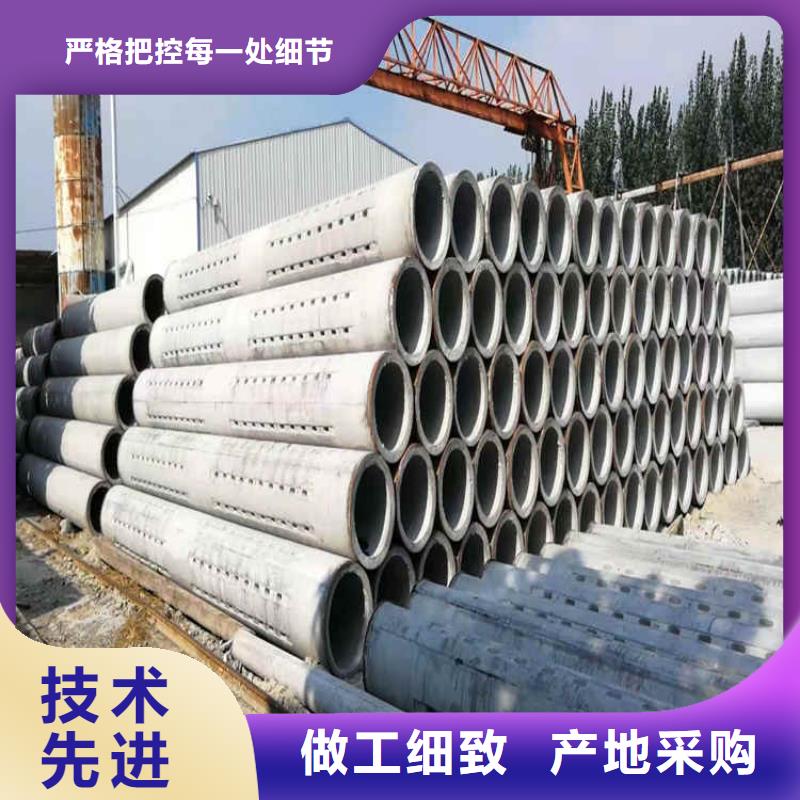 承插口水泥管外徑1240mm無(wú)砂管出廠價(jià)格