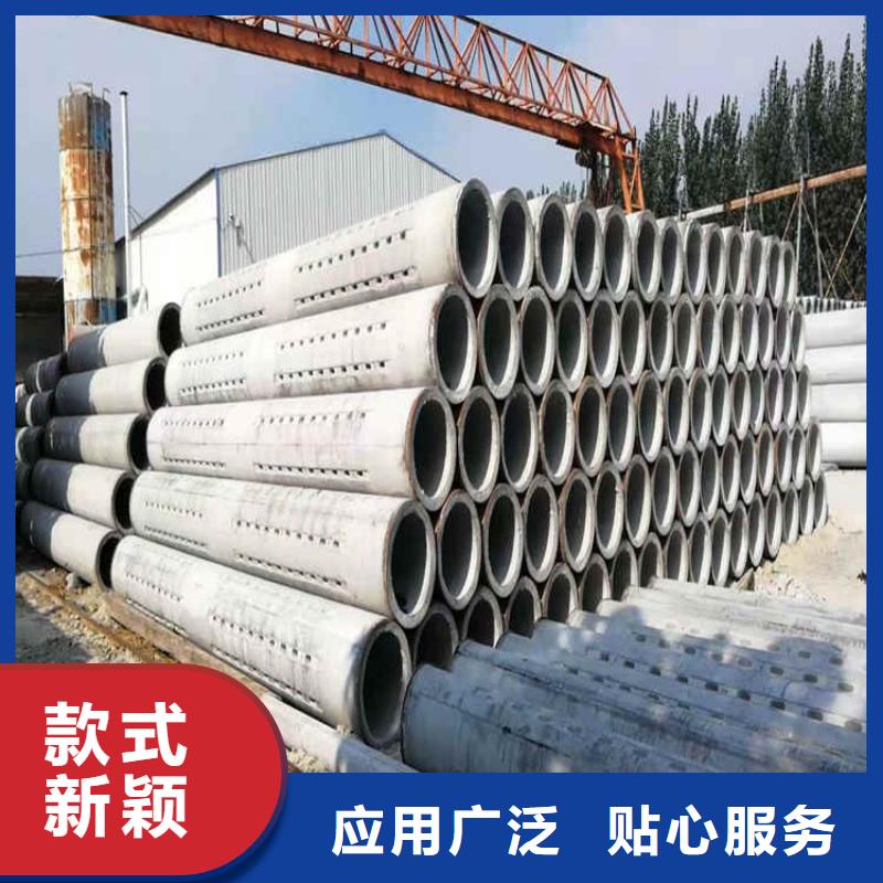 平口無砂管無砂管量大從優(yōu)
