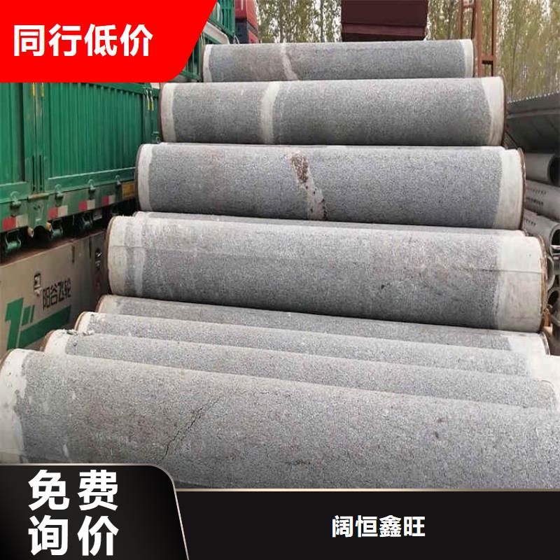 300mm無砂水泥管無砂管出廠價格