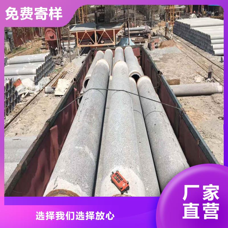 降水水泥管200mm無砂降水管生產(chǎn)廠家