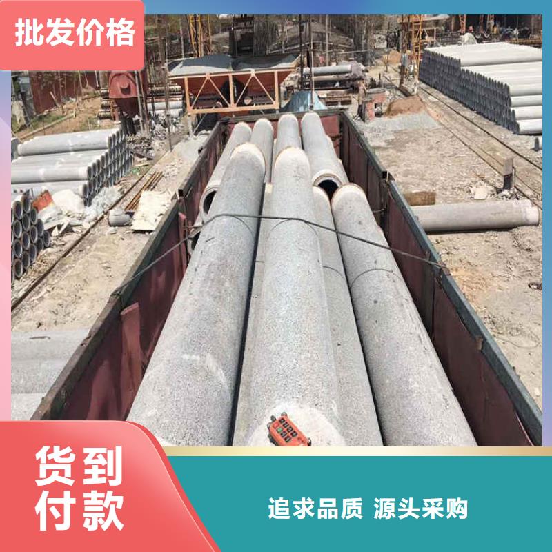 無砂水泥管無砂管出廠價格