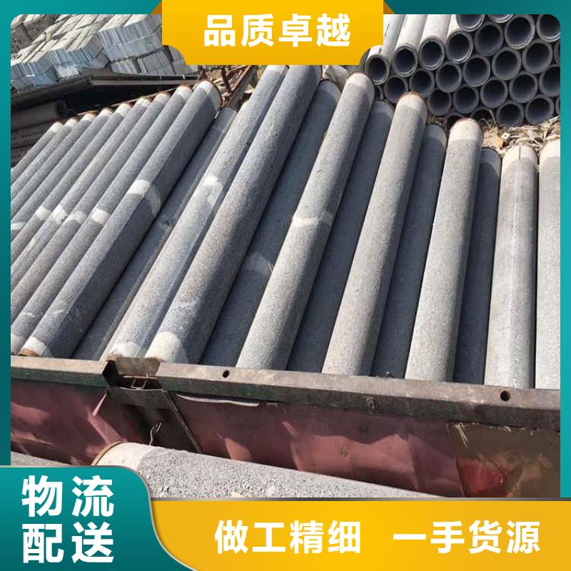 300mm無砂管無砂水泥管生產(chǎn)廠家