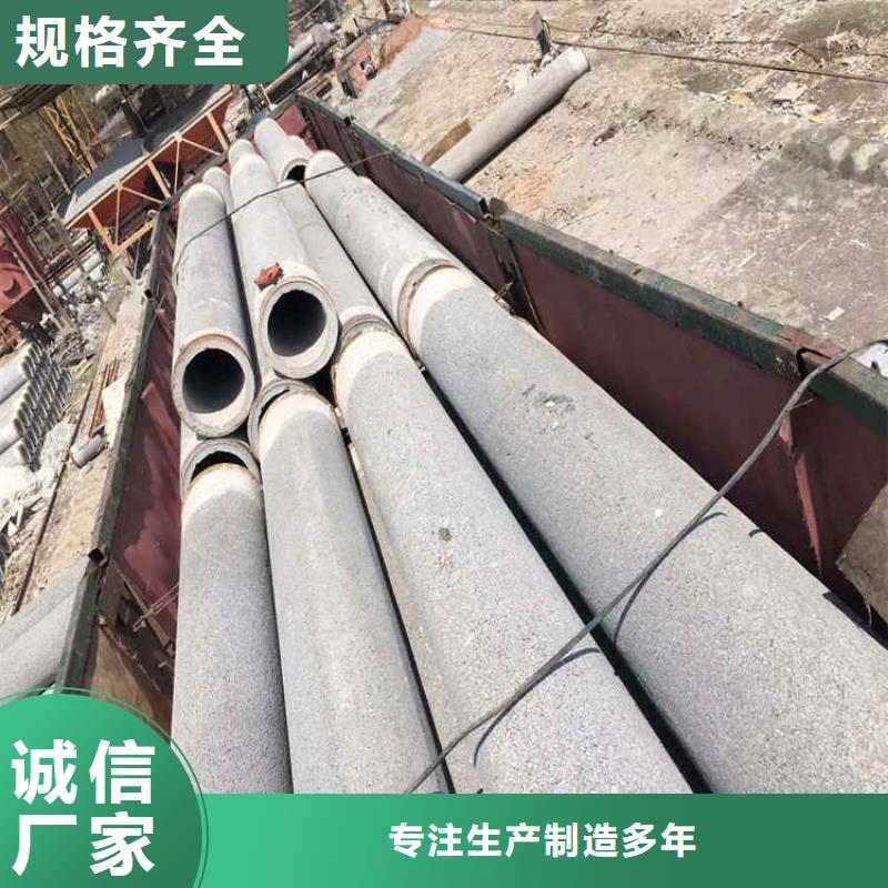 960mm无砂水泥管无砂管欢迎订购