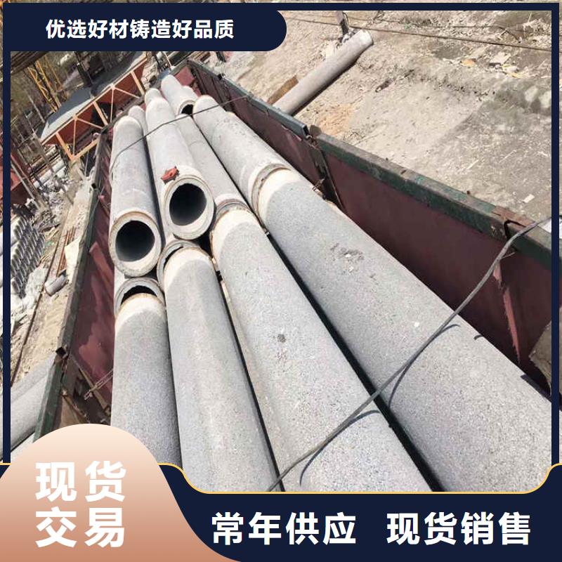 800mm無砂管無砂管品牌廠家