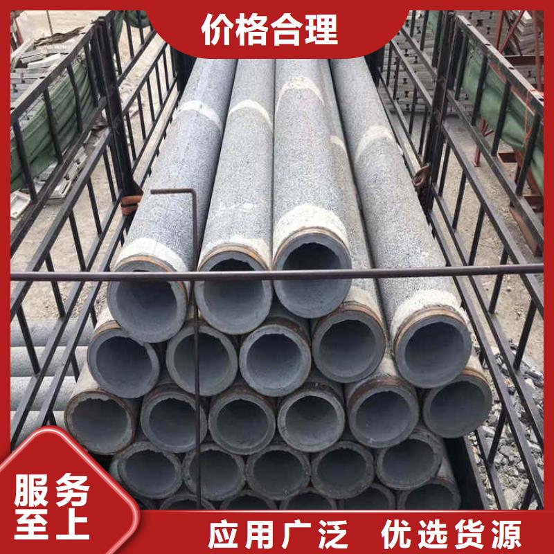 鋼混水泥管無(wú)砂管按需定制