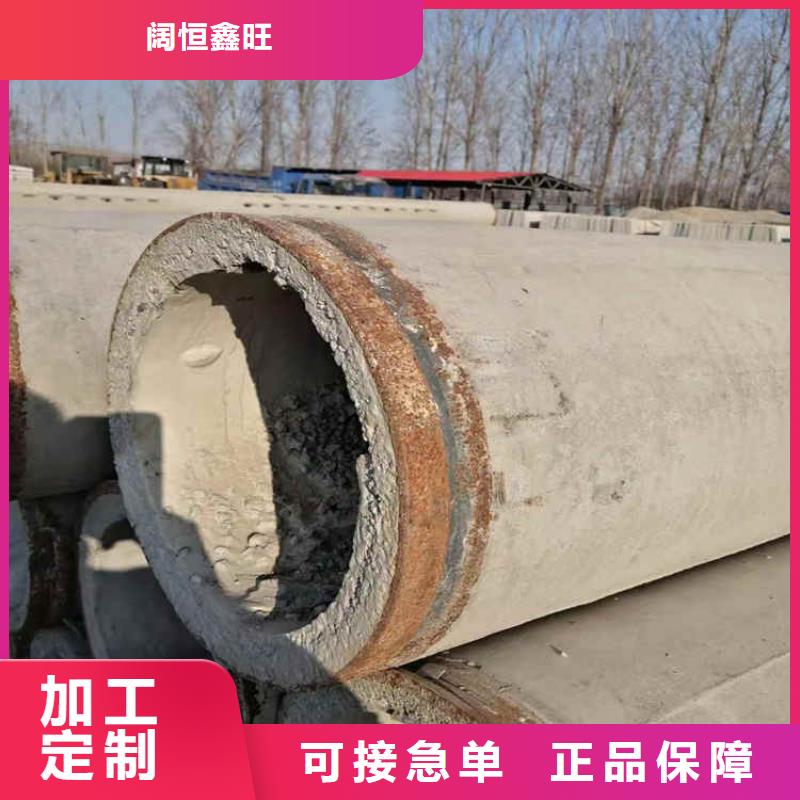 400mm無砂管無砂管規(guī)格齊全