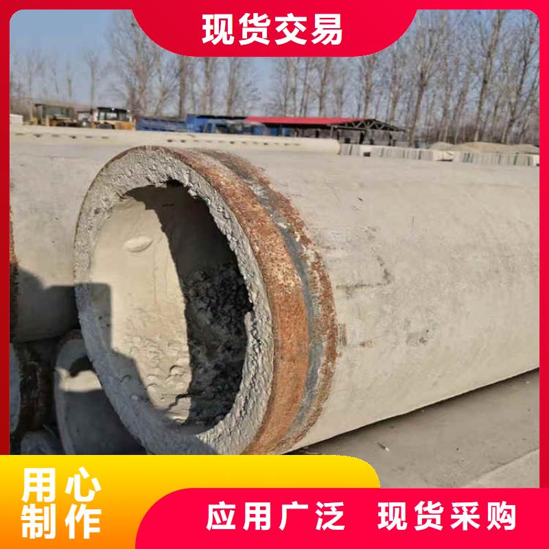 盲溝用無砂管無砂管制造廠家