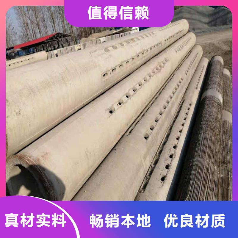 1200mm無砂水泥管無砂管制造廠家