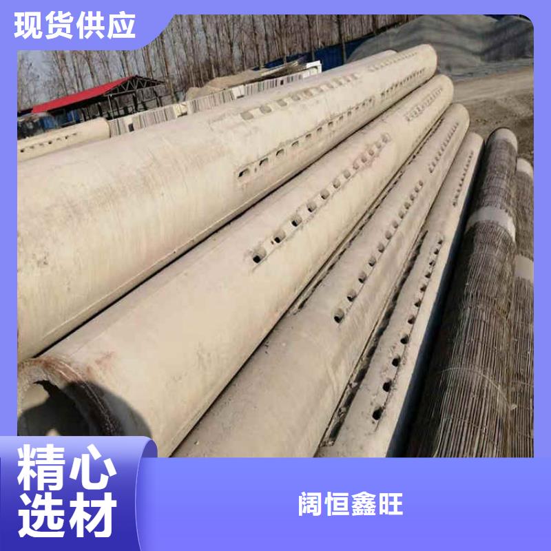 380mm无砂水泥管无砂管定制