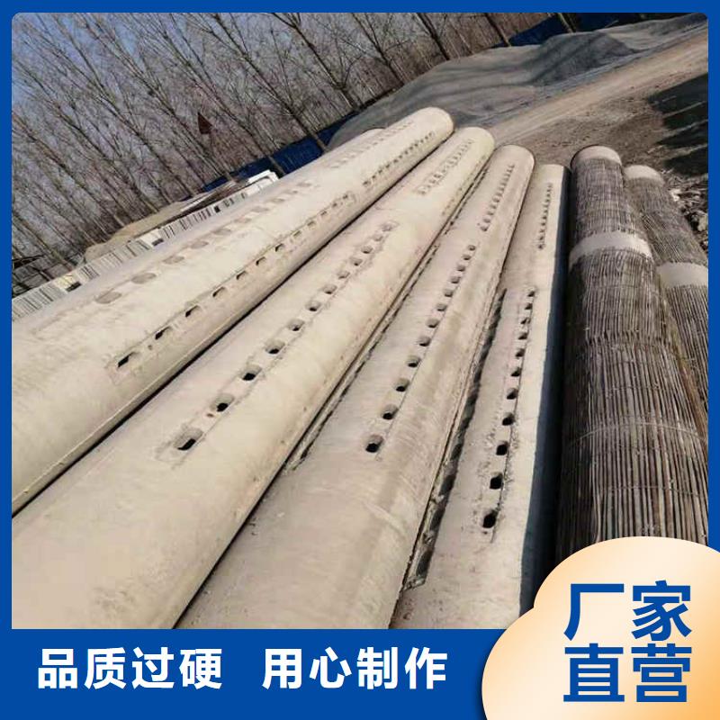 灌溉井无砂管无砂管现货充足