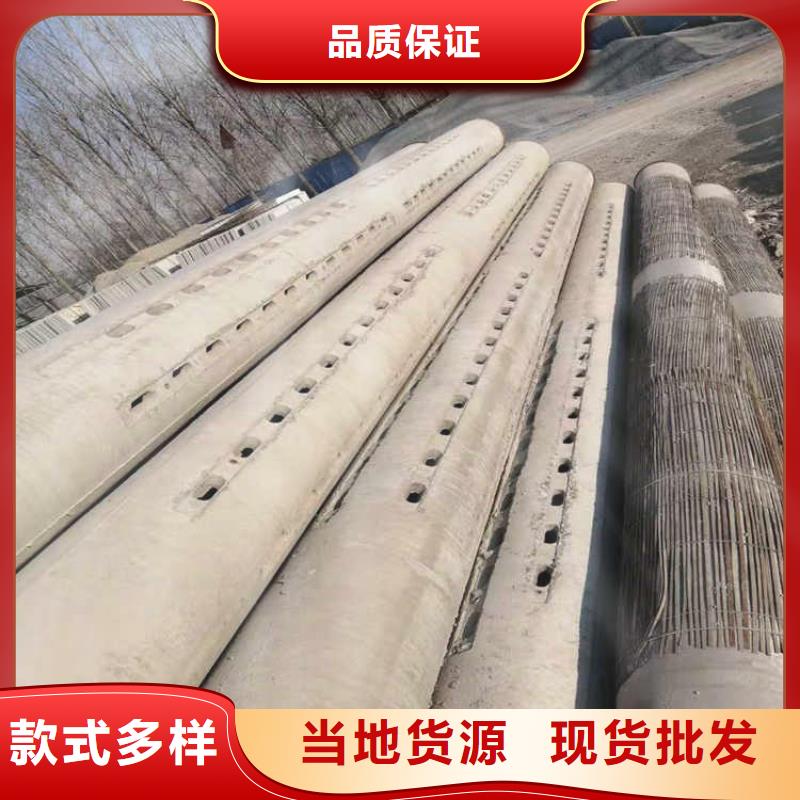960mm无砂管无砂管零售