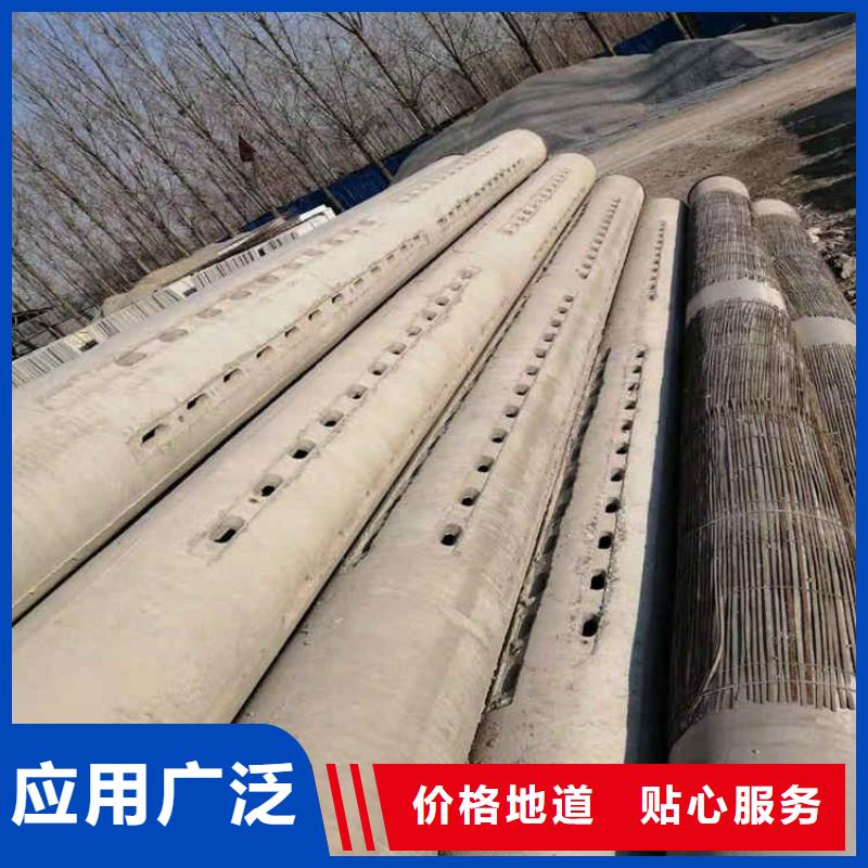 文昌市平口无砂管无砂管出厂价格