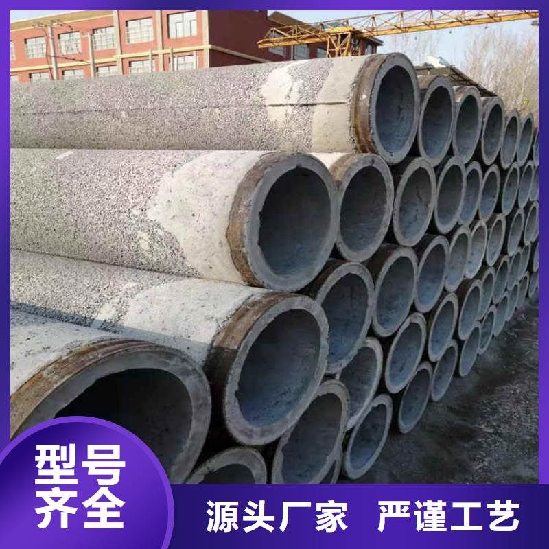 200mm无砂水泥管无砂管工厂直销