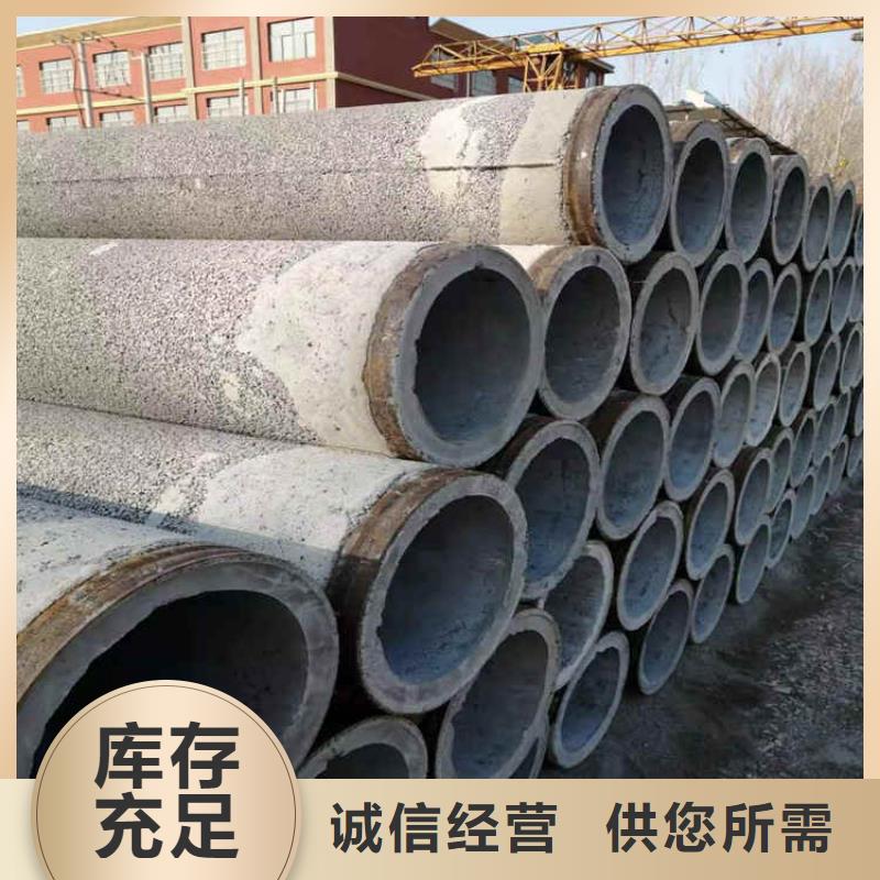 320mm無砂水泥管無砂管零售