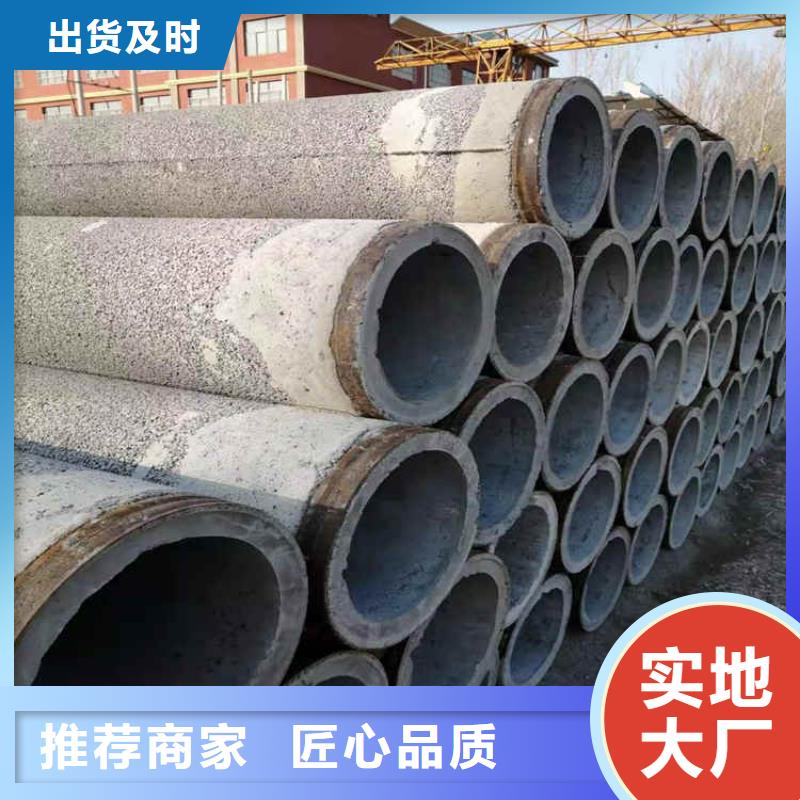 500mm無砂水泥管無砂管歡迎訂購