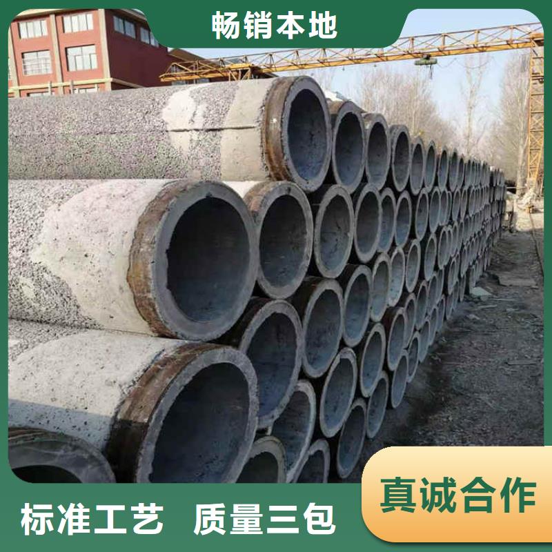 320mm无砂水泥管无砂管现货充足