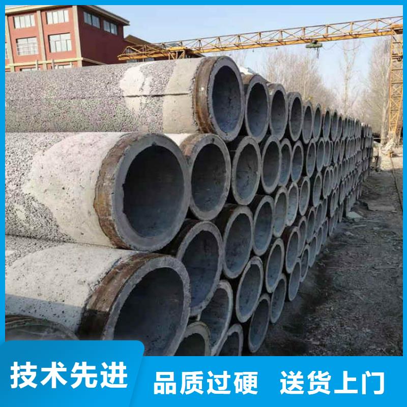 水泥透水管無砂管零售