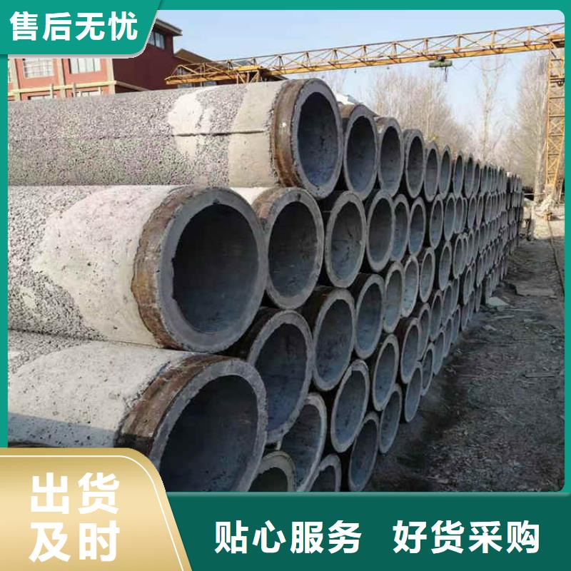 盲沟透水管无砂管按需定制