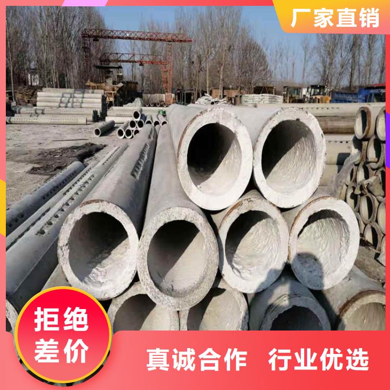 水泥透水管無砂管制造廠家
