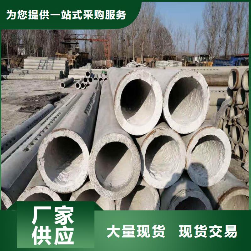 灌溉井無砂管無砂水泥管加工廠家