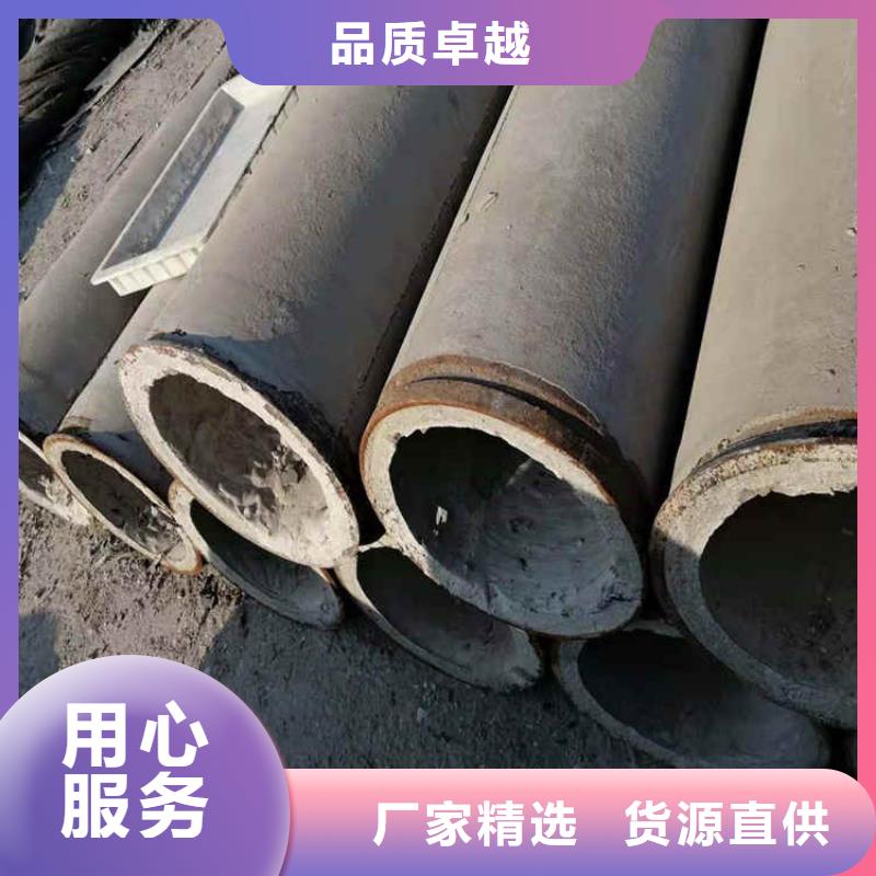 平口無(wú)砂管無(wú)砂管按需定制
