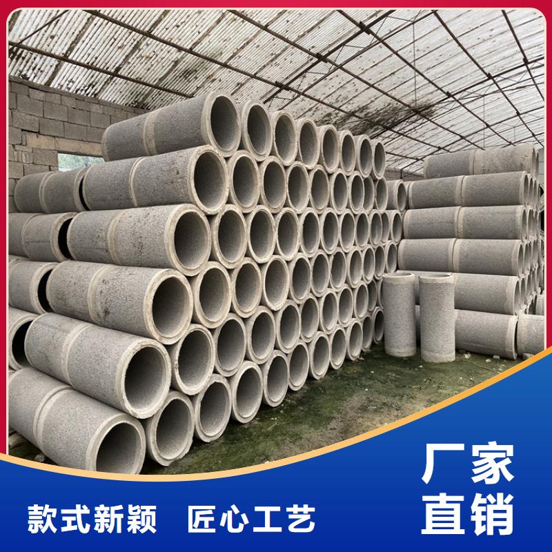 380mm無砂管無砂管廠家現(xiàn)貨