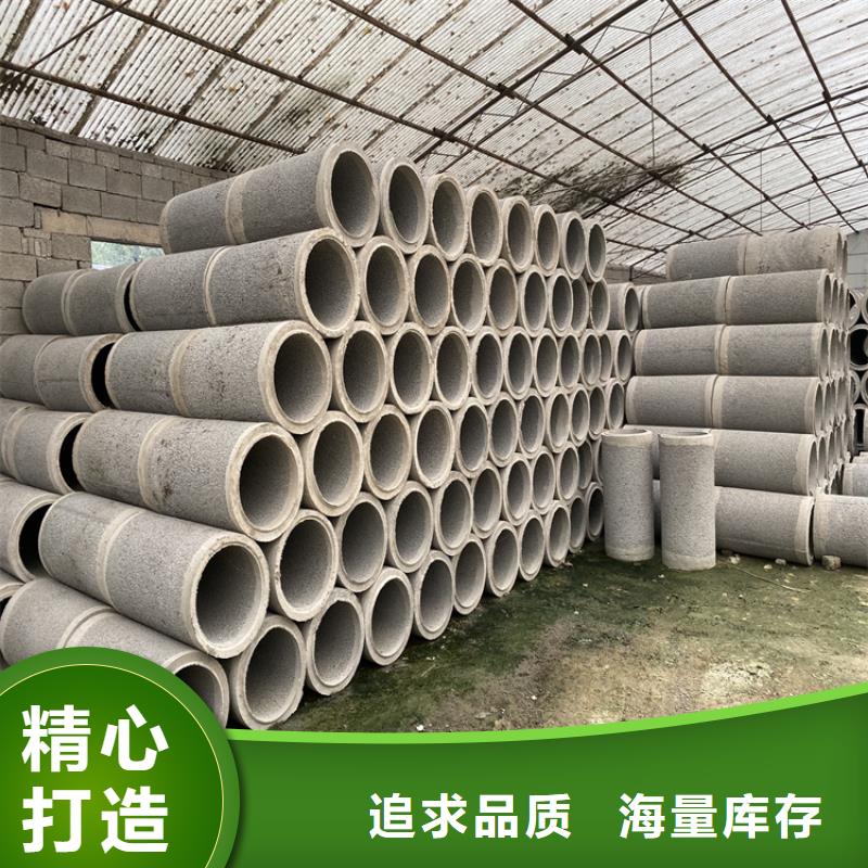 500*300无砂管无砂管售后无忧
