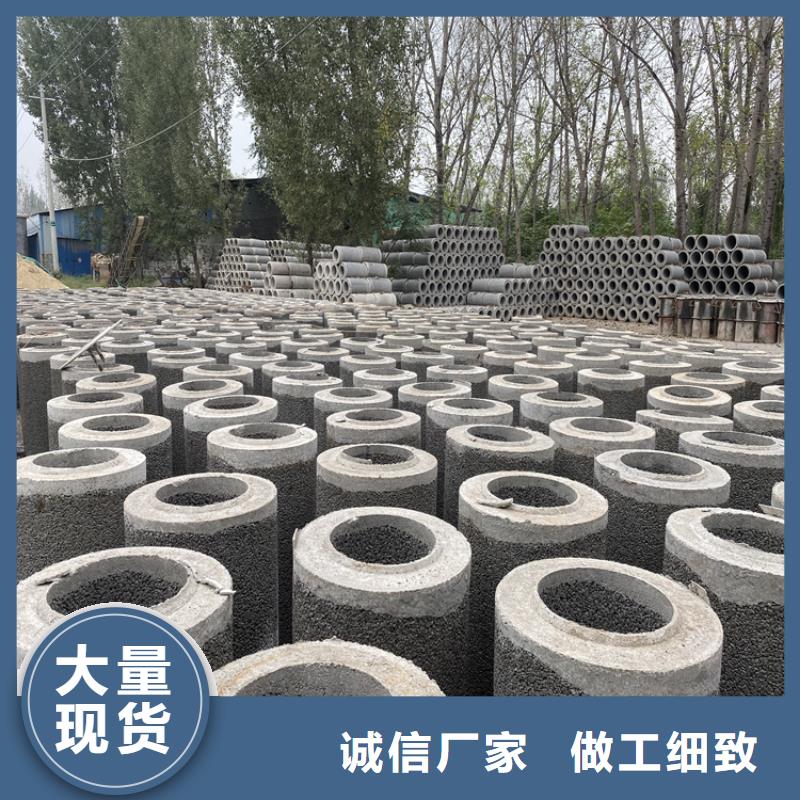 800mm無砂管無砂管制造廠家